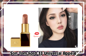 Son Tom Ford Universal Appeal